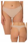 Sloggi Zero Feel String (Cognac)